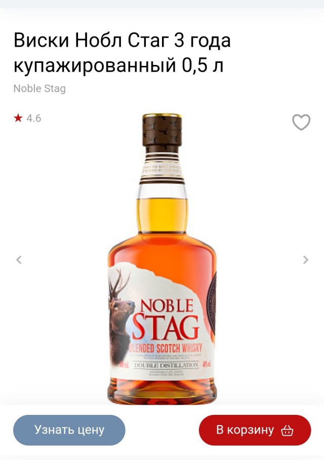 Внимание! Внимание!