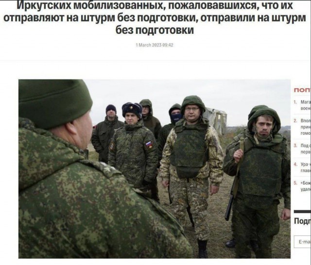 Победная поступь идиотизма по планете – том 9