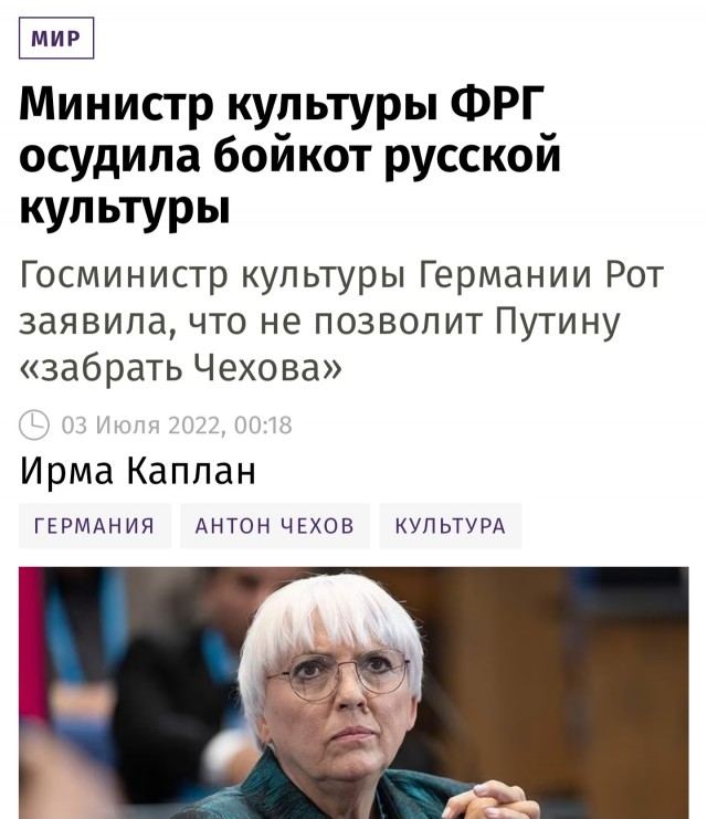 Вот это я понимаю министр, коллеги!