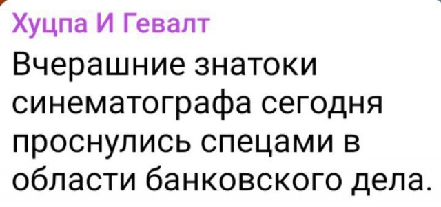 Арестович опять предсказал. Осталось всего на 2-3 недели.
