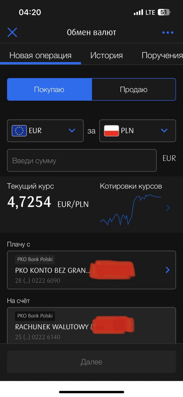 В ответ на пост о мигрантах-дальнобойщиках.