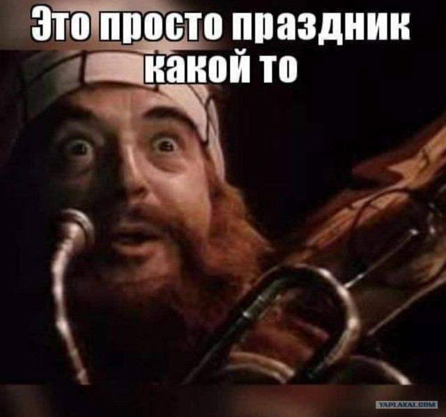 узнаете мотив? Франция, если что.
