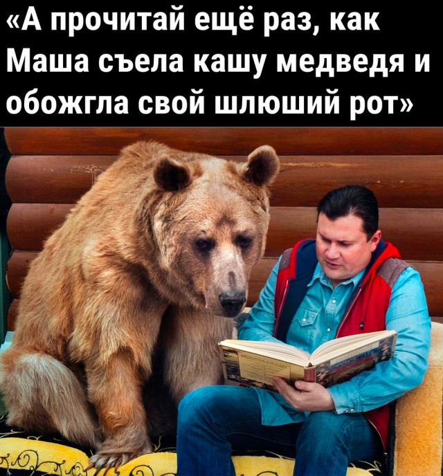 Так себе картинки 08.04.23