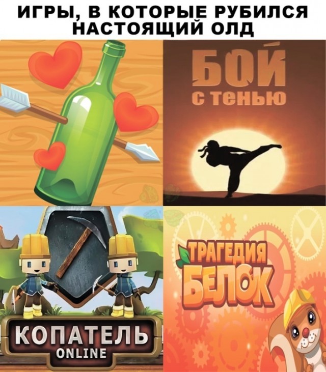 Немного картинок для настроения - 165