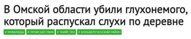 Картинки и мемы для настроения - 181