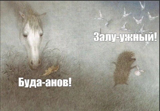 Украинские Telegram-каналы: в Киеве готовятся к похоронам Кирилла Буданова