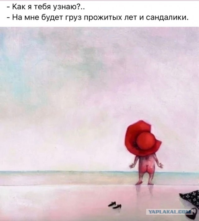 Поздний ужин сильной независимой женщины