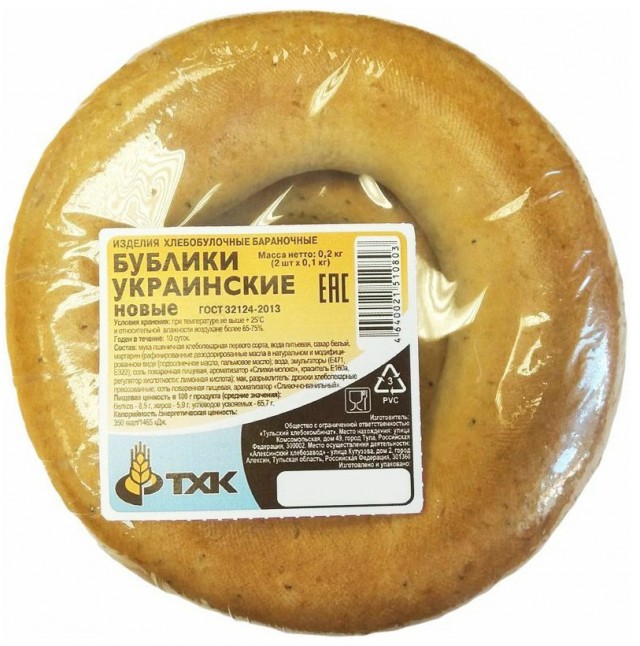 Одесситы обиделись на Пушкина