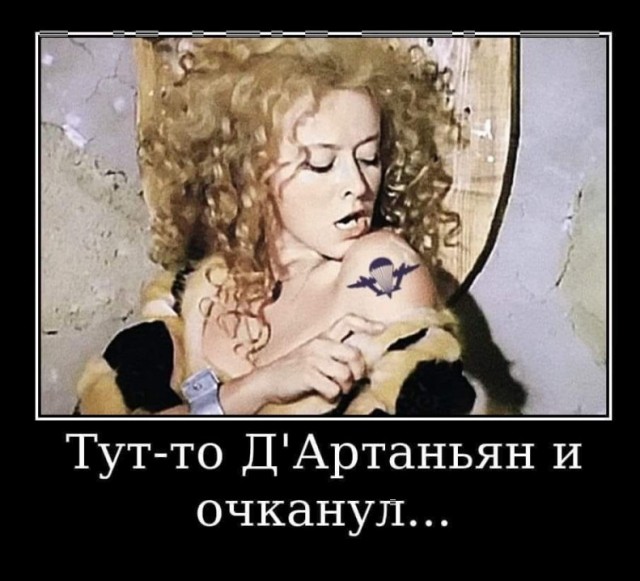 Kaпитан юношеской сборной Узбекской CCP по бacкетболу Mapгарита Теpexова. Москва, 1950-е