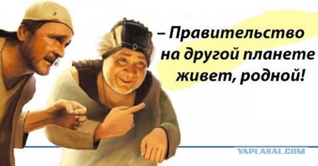 Мишустин: Россия не будет больше опираться на импортные разработки в промышленности