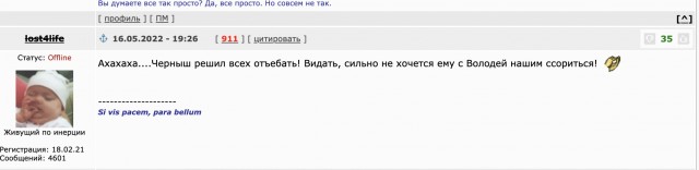 Турция согласилась на прием Швеции в НАТО в кратчайшие сроки