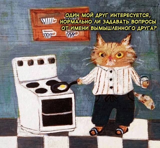 Нуштош 17.07.2023