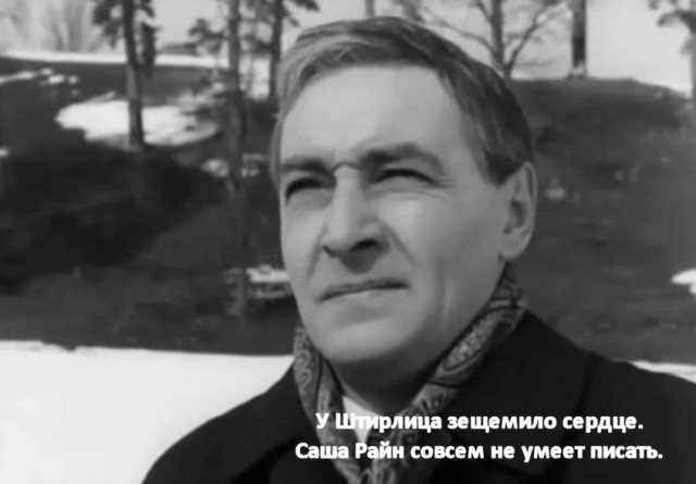 Профессиональный домосед