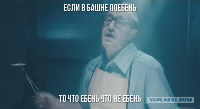 Ты скоро встанешь и пойдешь