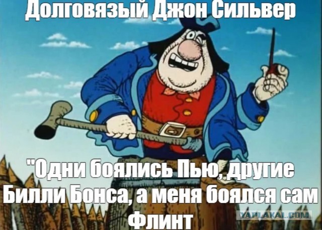 Гроза района