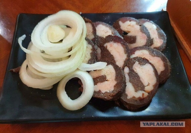 Это же не казы