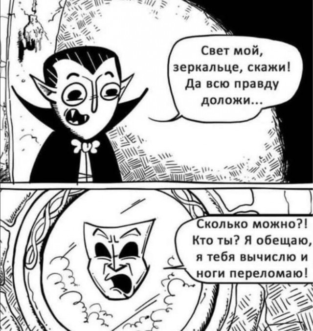 Бессистемно: картинки, лайфаки, баяны…