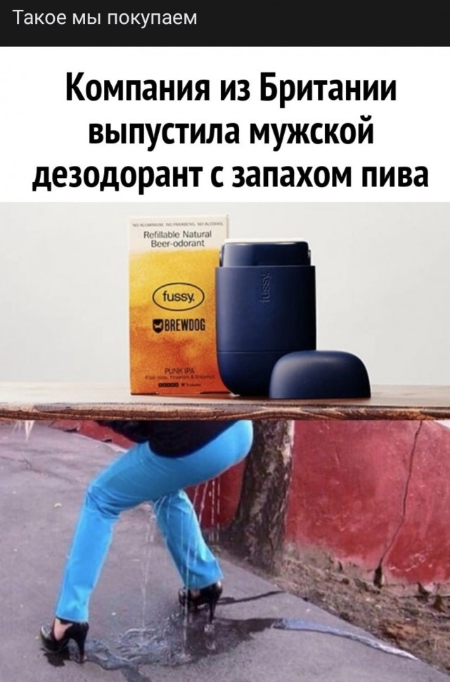 Хочешь узнать, как женщина занимается сексом? Посмотри на то, как она ест