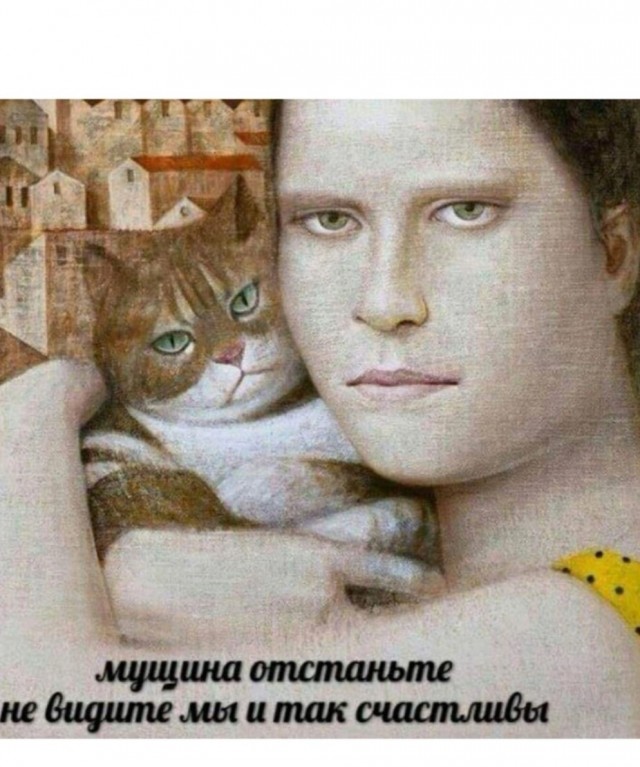 Как реагируют мужчины, когда узнают об измене жены?