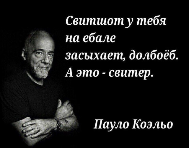 Народная меДИЧина 5020