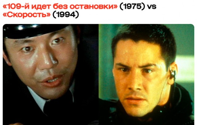 Легенда возвращается спустя почти 40 лет. В сети появились подробности о предстоящем фильме «Горец»