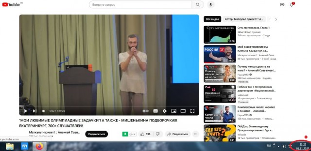 YouTube активно взялся за запрет блокировщиков рекламы по всему миру