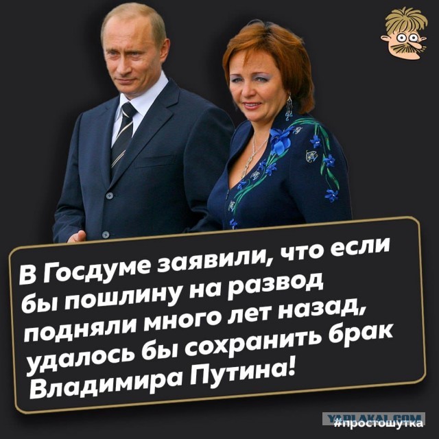 Сношайтесь