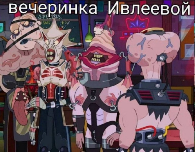 Если честно, я разочарован уровнем наших селебрити