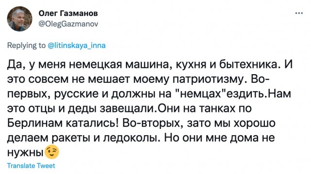 А вы там поживите...⁠⁠