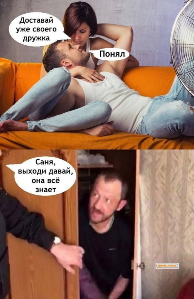Забавные картинки, шутки из этих ваших интернетов