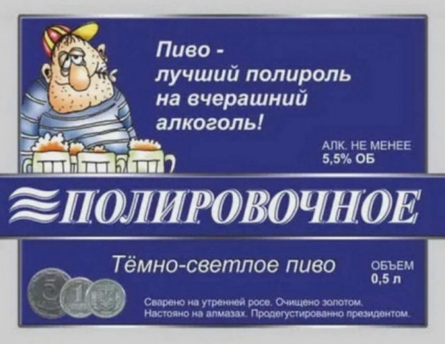 ФотоВинегрет 40 пикч