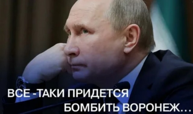Суровый воронежский ЧОП