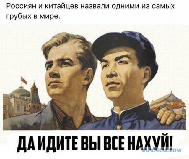 Тлидцать тли от 20 февлаля