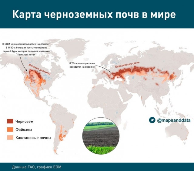 Первая ласточка от нового члена НАТО.