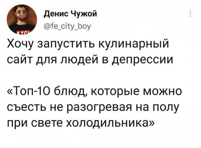 Картинки неразобранные ч.4