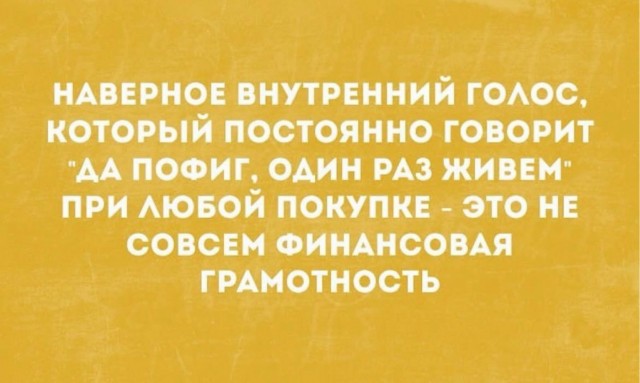 Так себе картинки 07.07.24