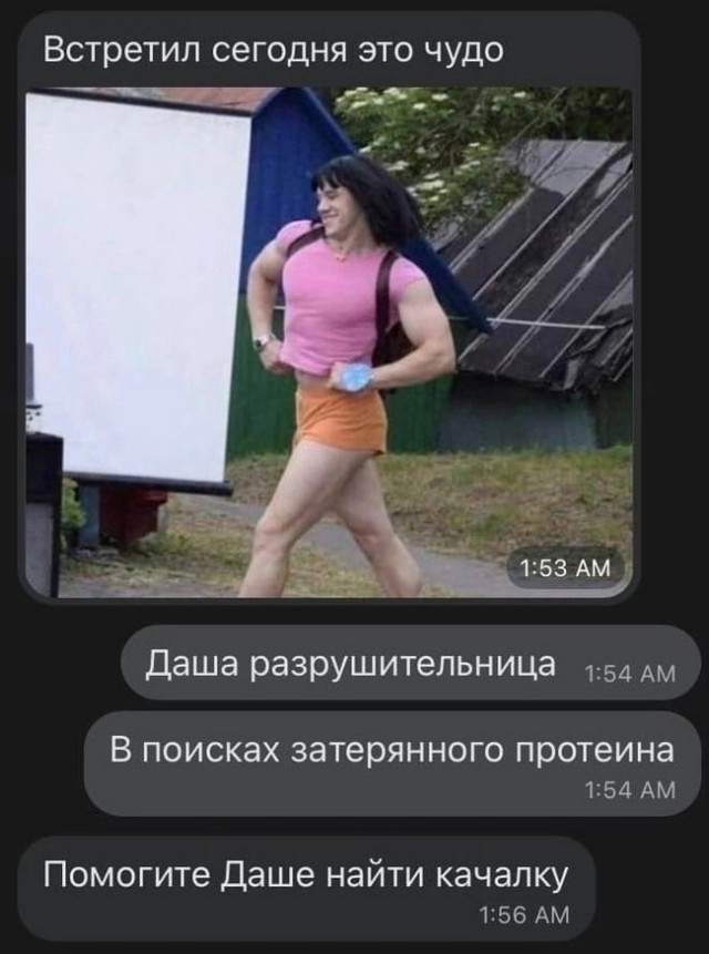 Так себе картинки 15.07.24