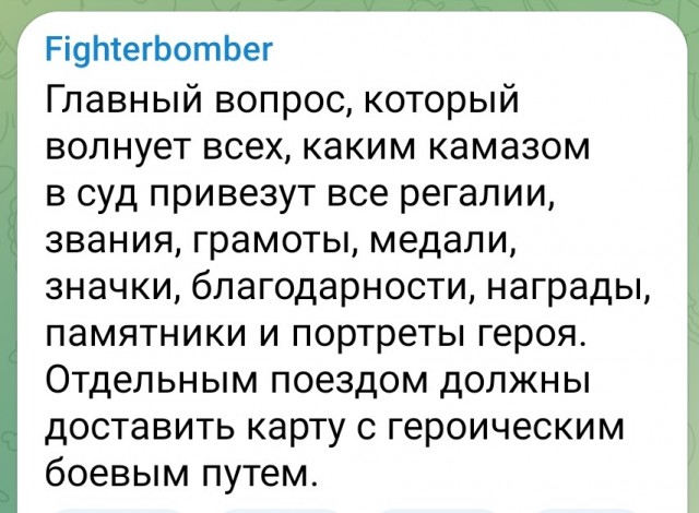 Задержан бывший заместитель министра обороны Дмитрий Булгаков, сообщила ФСБ