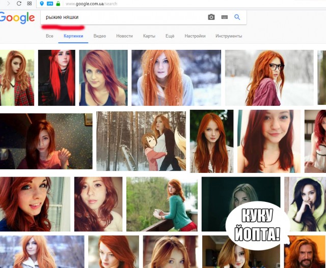 Завалялось тут случайно немного забавных картинок