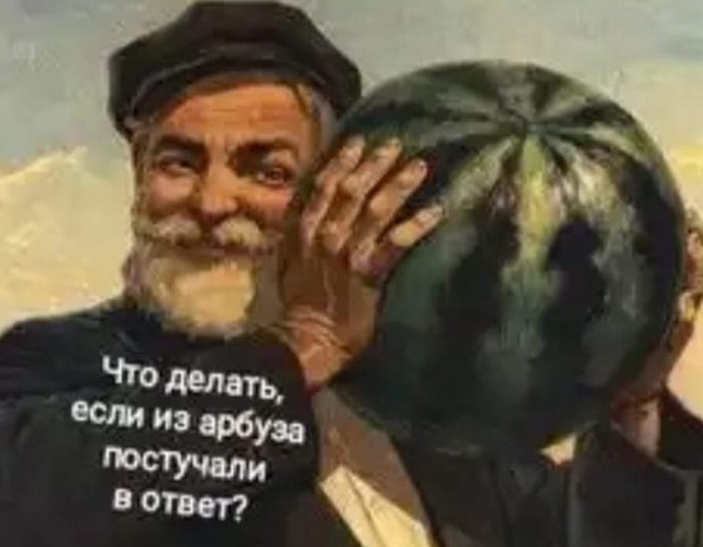 Немного юмора