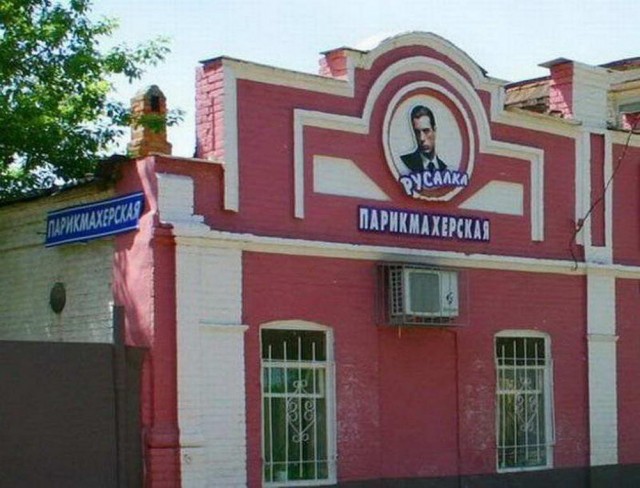 Прикольные и просто красивые картинки 03.09.2024