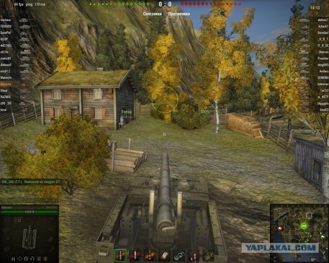 Wargaming 5