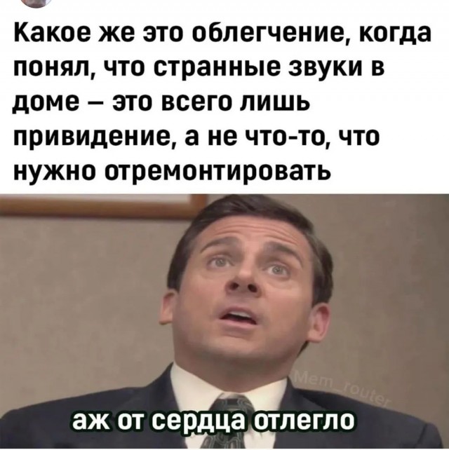 Завалялось тут случайно немного забавных картинок