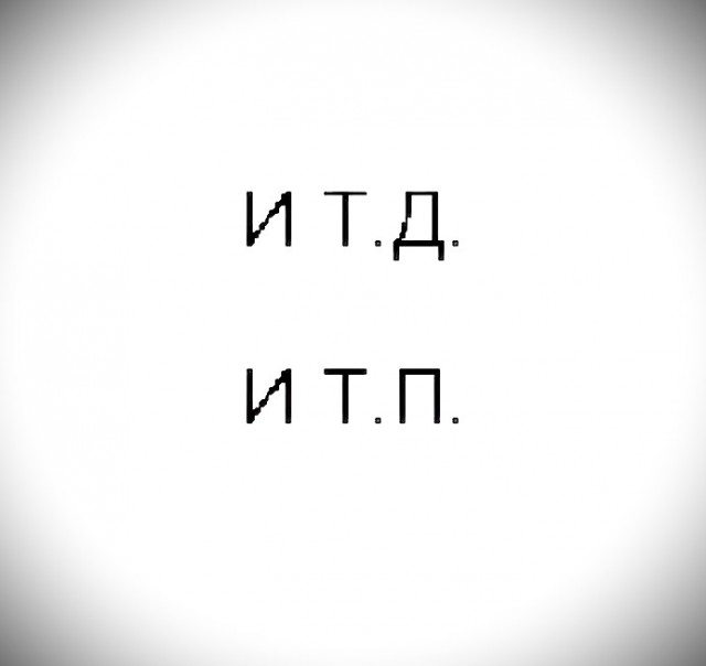 В отношении фигурантов громкого дела по организации незаконной миграции в Сургуте возбуждено уголовное дело по созданию ОПГ, но из соображений гуманизма их не стали заключать под стражу.