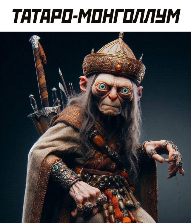 Весёлый полтишок 06.11.24