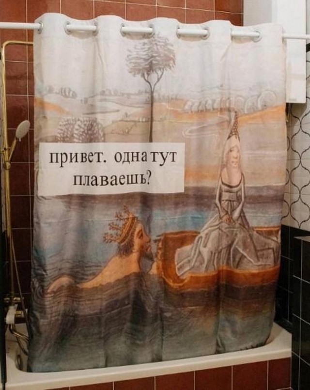 Народная меДИЧина 6010
