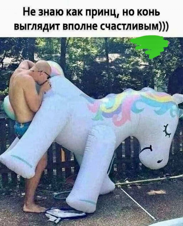 Картинки со стишками депресняшками - 6