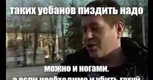 Нужно было его отдать трудовику для воспитательных целей