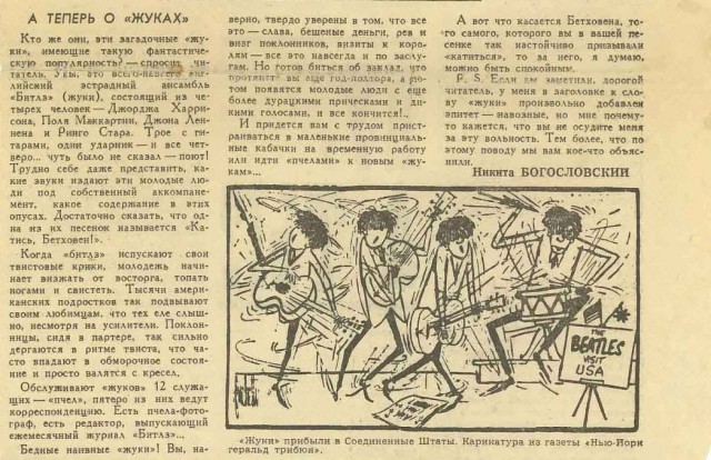 Религиозность - это просто не работает теменная доля мозга