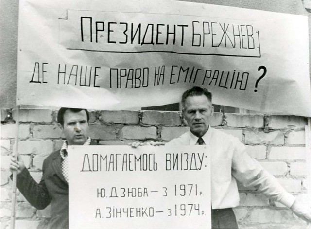 Редкие кадры и архивные снимки 05.02.25